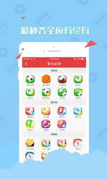 澳門資料大全正版資料查詢，全面解讀澳門資訊，澳門正版資料大全與全面解讀澳門資訊