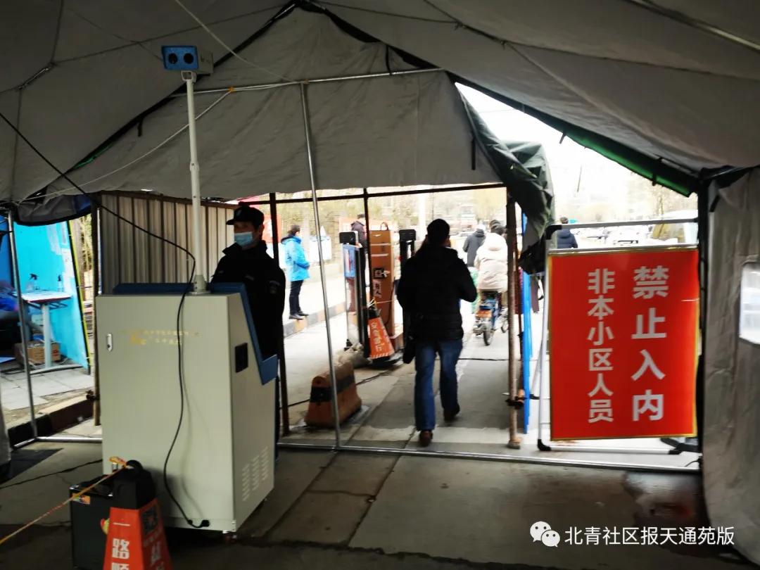 人體體溫正常范圍表——了解你的體溫狀況，人體體溫正常范圍解析，了解你的體溫狀況