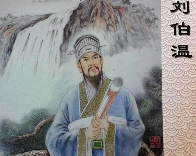 揭秘劉伯溫平特一肖一尾的秘密，劉伯溫平特一肖一尾的秘密揭秘