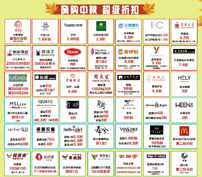 臺灣王中王謎語解一肖——揭秘背后的奧秘，揭秘臺灣王中王謎語解一肖背后的奧秘