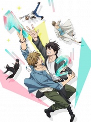 最想擁抱的男人漫畫txt，探索魅力與情感的交織，最想擁抱的男人，漫畫中的情感與魅力交織