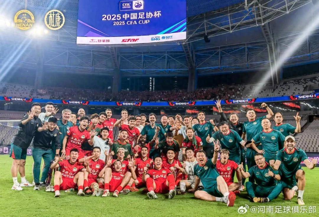 新澳門開獎結(jié)果2023年開獎記錄查詢官網(wǎng)，最新開獎信息一覽，澳門最新開獎結(jié)果及歷史記錄查詢，最新開獎信息一覽