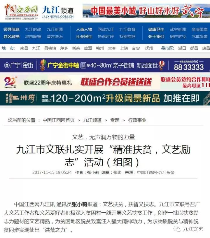 新聞頭條今日要聞10條，今日新聞頭條，十大最新要聞速遞