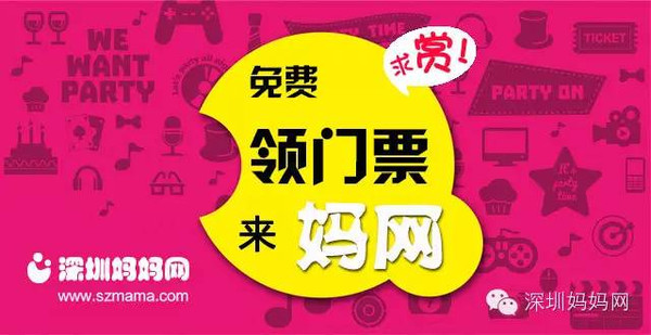 王中王116期指一生肖——探尋生肖文化的魅力，探尋生肖文化魅力，王中王116期指一生肖揭秘