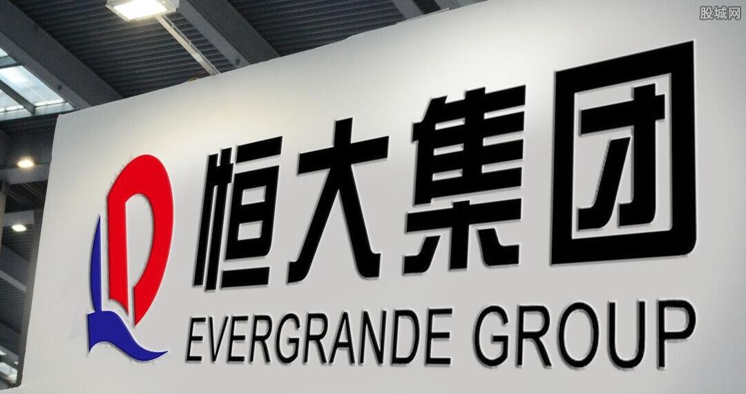 恒大地產(chǎn)股票，投資前景與市場分析，恒大地產(chǎn)股票投資前景與市場分析詳解