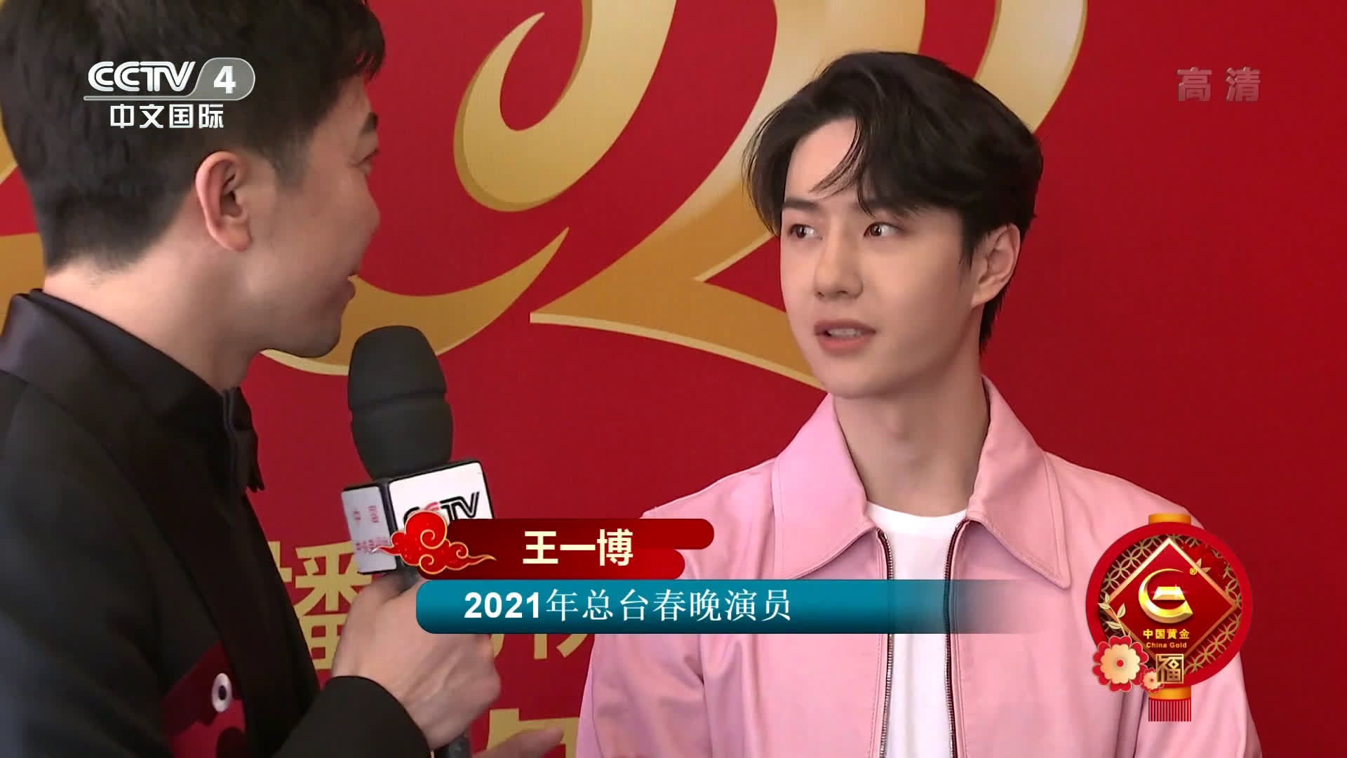 揭秘一箱王中王，探尋一肖中特背后的秘密，揭秘王中王與一肖中特背后的秘密