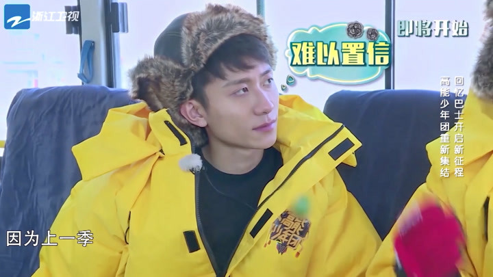 董子健個(gè)人資料簡歷，董子健個(gè)人資料簡介