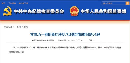 澳門彩四肖八碼期期準網(wǎng)站——揭秘精準預測的秘密，澳門彩四肖八碼期期準網(wǎng)站揭秘，精準預測背后的秘密揭曉