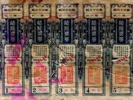 澳門彩票開(kāi)獎(jiǎng)結(jié)果公布，今晚2025年澳門六開(kāi)獎(jiǎng)揭曉，澳門彩票開(kāi)獎(jiǎng)結(jié)果揭曉，今晚2025年澳門六開(kāi)獎(jiǎng)最新公布