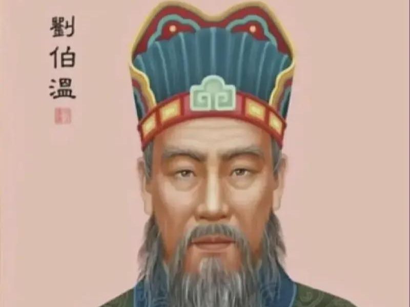 劉伯溫一肖中特現(xiàn)場直播，探尋傳奇背后的真相，劉伯溫一肖中特現(xiàn)場直播，探尋傳奇背后的真相揭秘