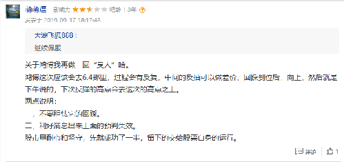 深度解析，關(guān)于002229股吧的全面解讀，關(guān)于股票代碼002229的全面深度解讀與探討