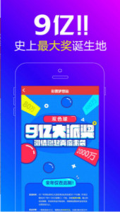 揭秘王中王背后的故事，肖中的崛起與成功秘訣，王中王背后的故事揭秘，肖中的崛起與成功之道